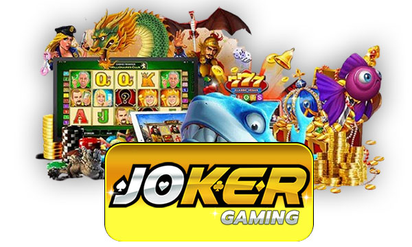เว็บสล็อต 168 Joker Gaming