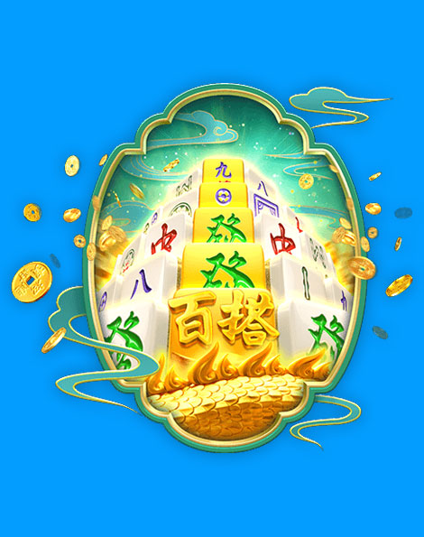 เกมแนะนำใน เว็บสล็อตใหม่ล่าสุด